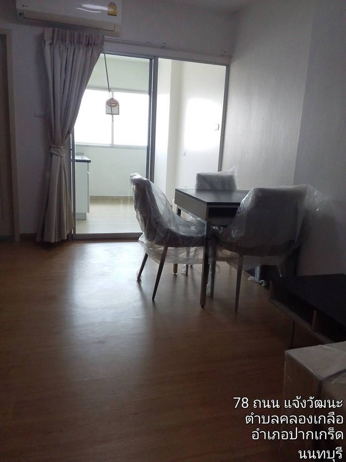 รูป #b4946 18/7/69 ให้เช่า Supalai City Resort Chaengwattana📲📢สอบถาม ld line @condoboy - รูปที่ 6/7