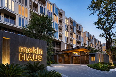 รูปภาพ 🌸🏢 Condo for Rent at Mekin Haus by Sansiri | Doi Suthep View | Next to Central Festival Chiang Mai ✨