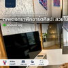 listing thumbnail image 0