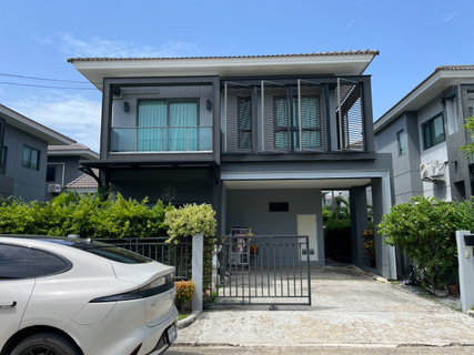 Centro Ratchaphruek - Chaengwattana