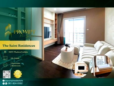 Houses for rent : ST14054 - Setthasiri Krungthep Kreetha : KrungthepKreetha 
