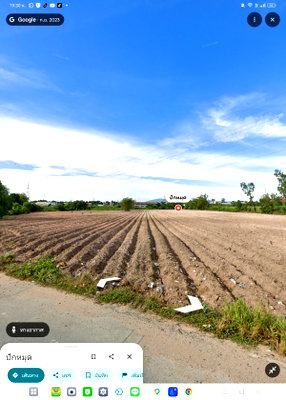 ที่ดิน ศรีราชา ชลบุรี : ที่ดิน23ไร่ใกล้เครือสหพัฒน์สีเหลือง