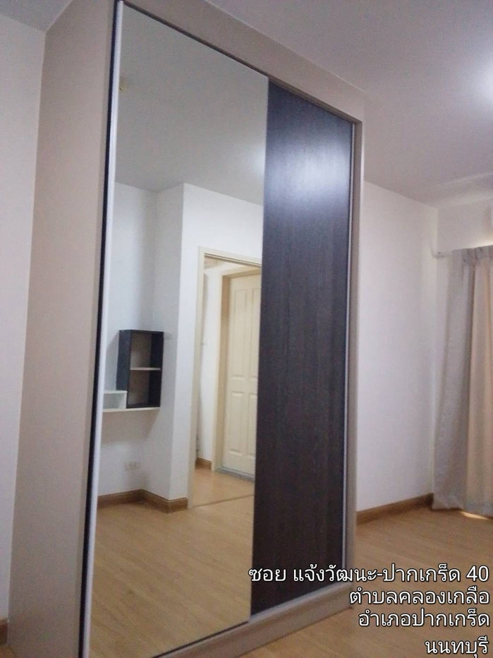 รูป #b4946 18/7/69 ให้เช่า Supalai City Resort Chaengwattana📲📢สอบถาม ld line @condoboy - รูปที่ 5/7