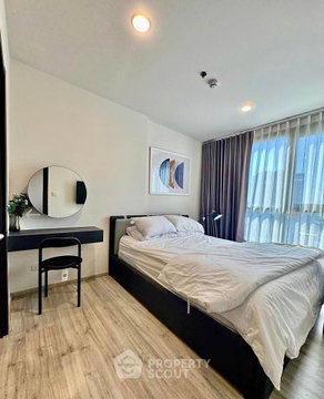 Attractive Price 1-BR Condo, XT Huaikhwang, MRT Huai Khwang 100m (ID 3107113)