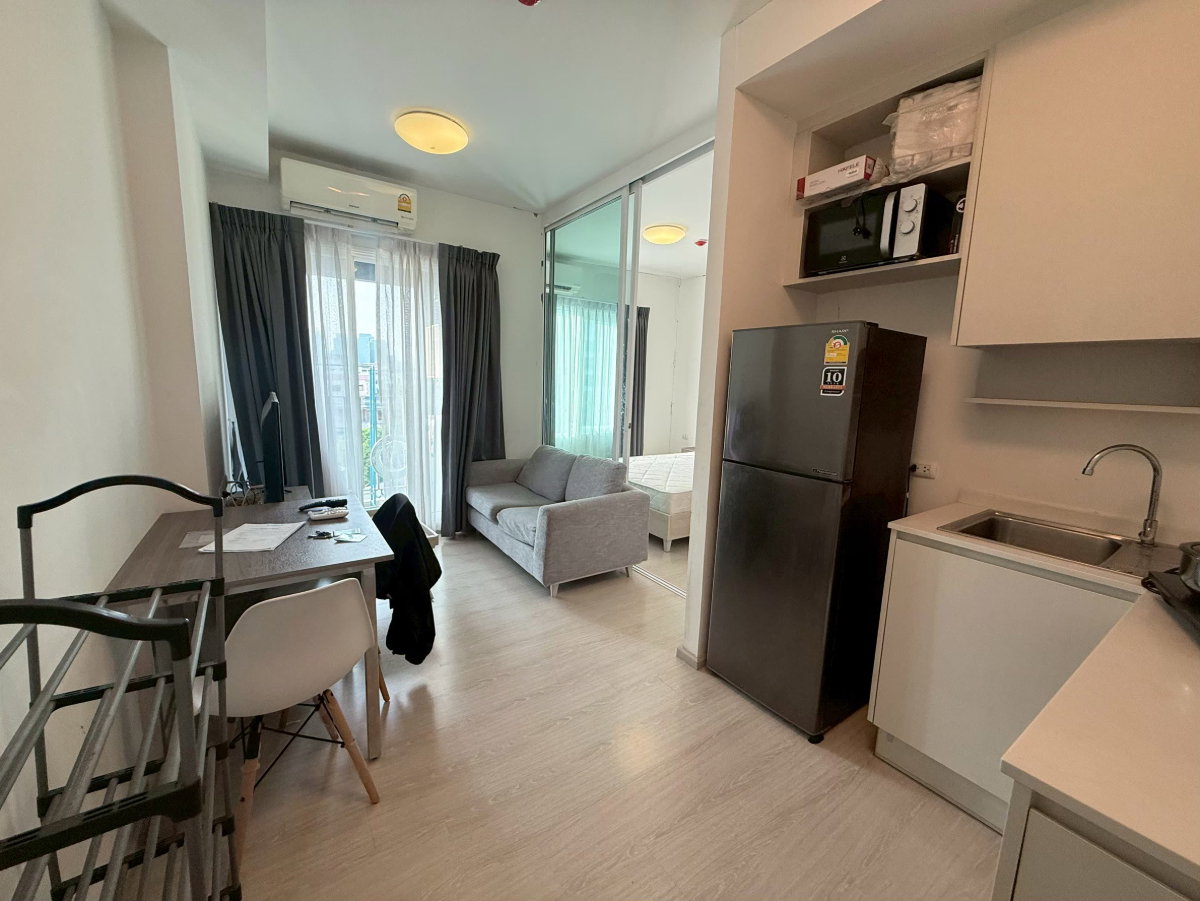 picture Chapter One Eco Ratchada - Huai Khwang /1 Bedroom 1Bathroom - 1/7
