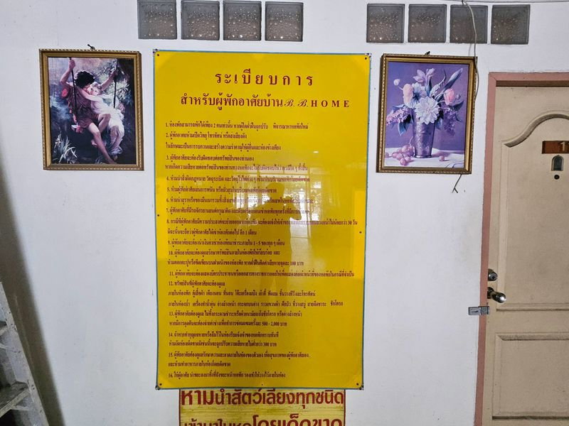 รูป 🔴 ขายหอพักทำเลทอง ย่านสันติธรรม ซอยทานตะวัน   BB HOME ( บีบี โฮม ) ซอยทานตะวัน  T. 063-6649056 - รูปที่ 7/20