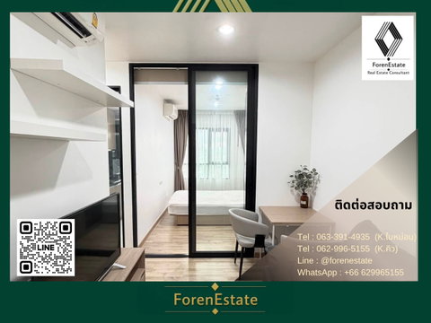 🔥 For Rent: 1-Bedroom Condo Near BTS Bearing | Niche Mono Sukhumvit–Bearing | Fully Furnished & Move-in Ready