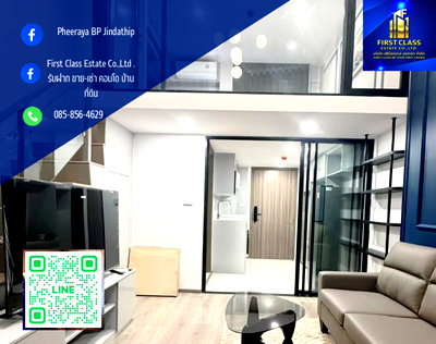 คอนโดให้เช่า : Knightsbridge Space Sukhumvit–Rama 4  (ไนท์บริดจ์ สเปซ สุขุมวิท-พระราม4) 