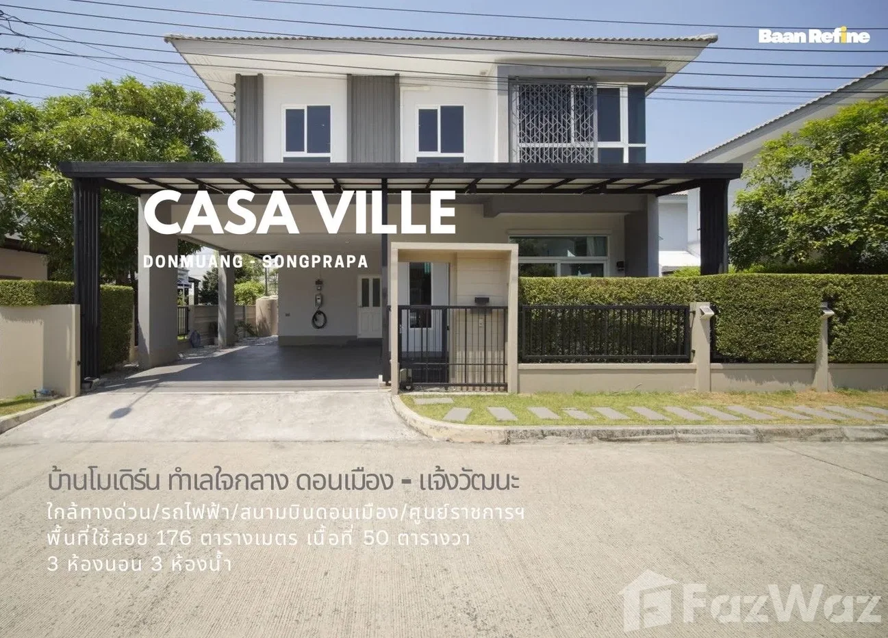 รูป บ้านเดี่ยวให้เช่า 3 ห้องนอน ในโครงการ คาซ่า วิลล์ ดอนเมือง-สรงประภา 6597639 - รูปที่ 1/17