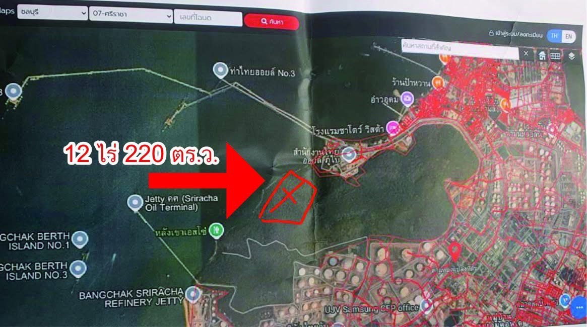 picture landforsale on the beach sriracha - 4/5