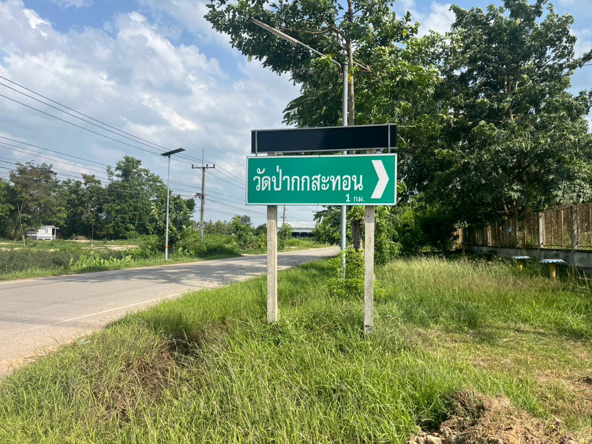 รูป ที่ดินแปลงสวย โฉนดครุฑแดง พร้อมโอน ด้านหน้าติดลำธารธรรมชาติ บรรยากาศเงียบสงบ เหมาะสำหรับบ้านสวน ทำเกษตร หรือสร้างบ้านพักยามเกษียณ - รูปที่ 2/10