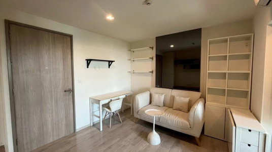 ✅Urgent Sale!!🔥🌿CA-006 Chambers Chaan Ladprao–Wanghin | Beautiful Unit, Move-in Ready, Fully Furnished🌿🔥
