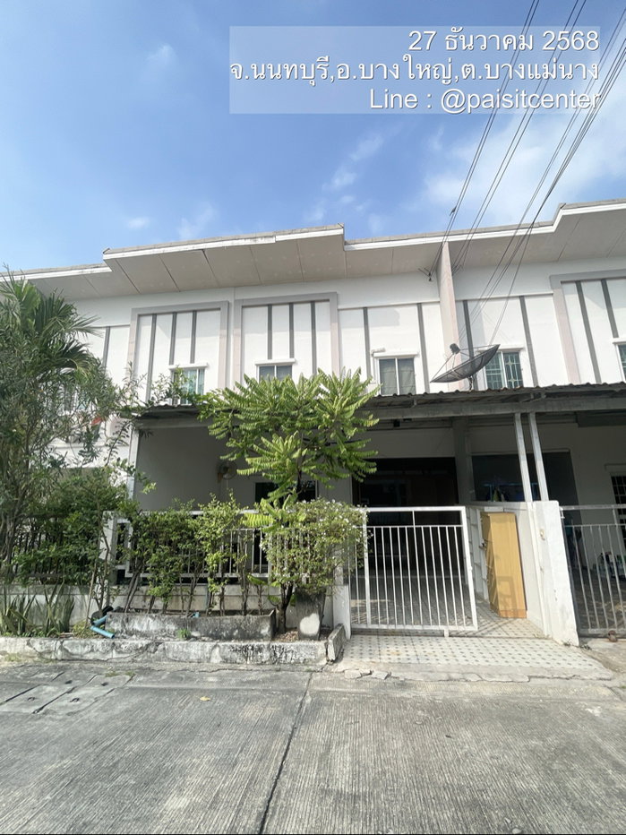 รูป ให้เช่าบ้าน Lio Nov วงแหวน – ปิ่นเกล้า อยู่ซอยวัดพระนอน ใกล้เซนทรัลเวสเกต - รูปที่ 1/14