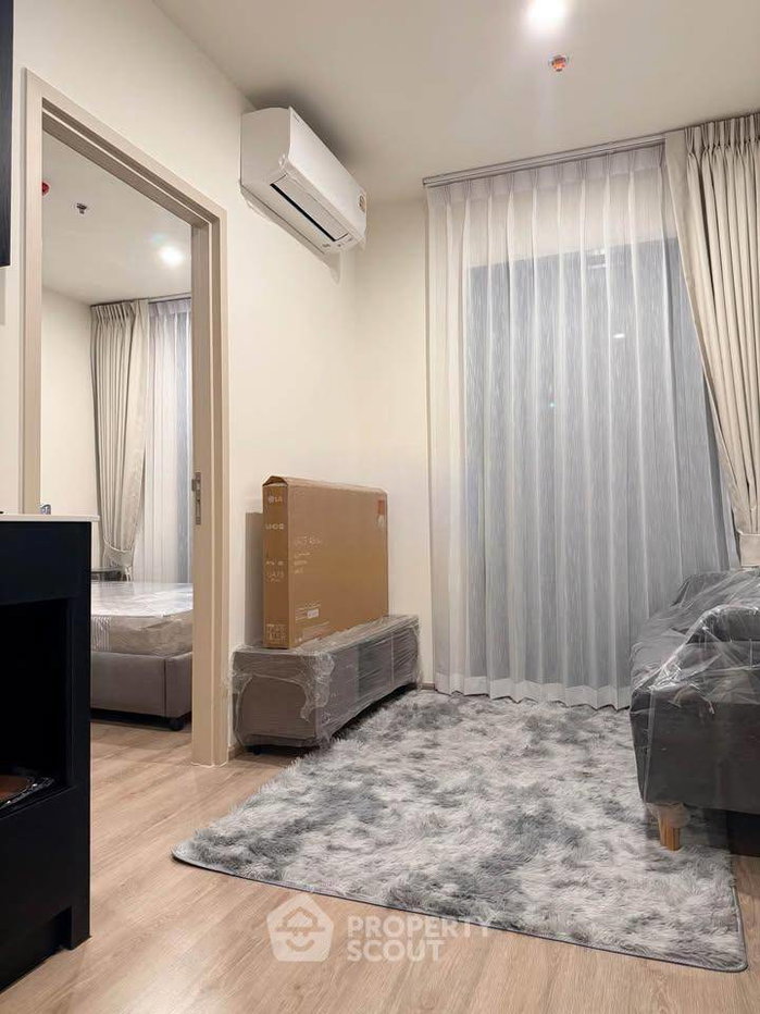 picture 1-BR Condo Nue District R9, 25th-Floor, 200m to MRT Phra Ram 9 (ID 2906579) - 4/7