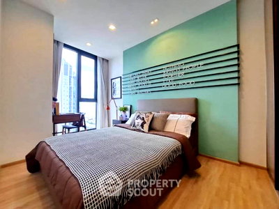 Condos for rent : Attractive Price 1-BR Condo At The Line Phahon-Pradipat, BTS Saphan Khwai (ID 3105741)