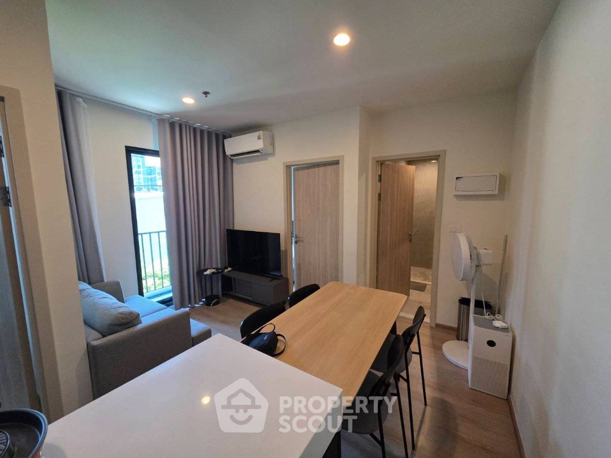 รูป คอนโด 2 ห้องนอน Nue District R9 • MRT พระราม 9 ห่าง 200 ม. (ID 3105205) - รูปที่ 1/7