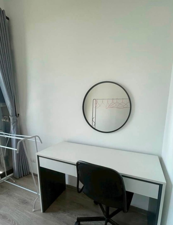 picture Knightsbridge Prime Onnut - 4/5