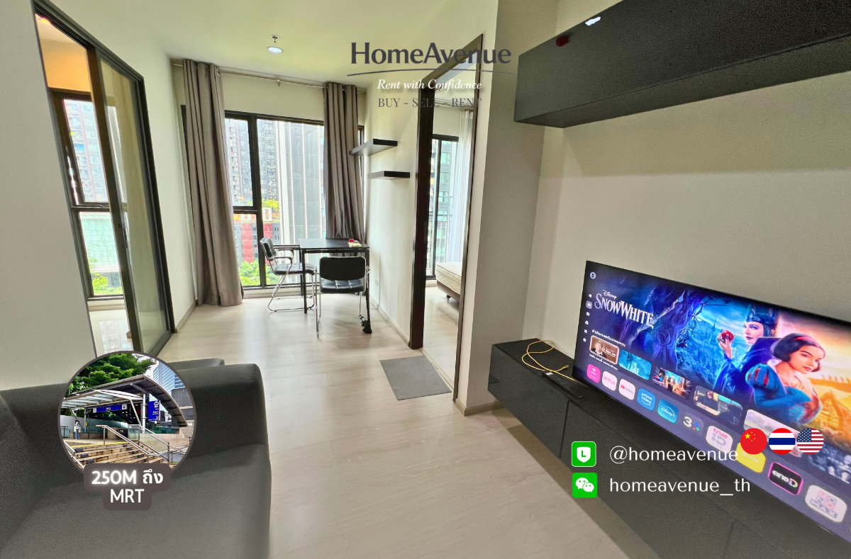 อัปเดต ก.ค. 🔥 ห้องสุดท้าย✨ 1Bed 🚇 ใกล้MRT พระราม 9💥📲 Line: @homeavenue ⭐HA-14