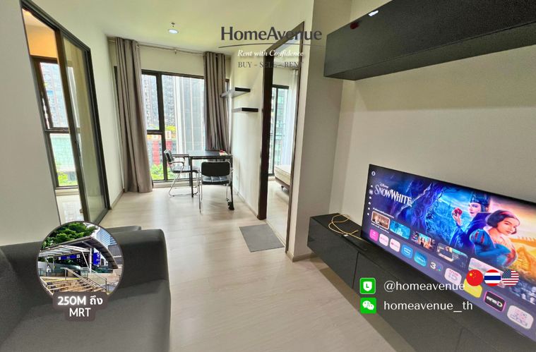 อัปเดต ก.ค. 🔥 ห้องสุดท้าย✨ 1Bed 🚇 ใกล้MRT พระราม 9💥📲 Line: @homeavenue ⭐HA-14