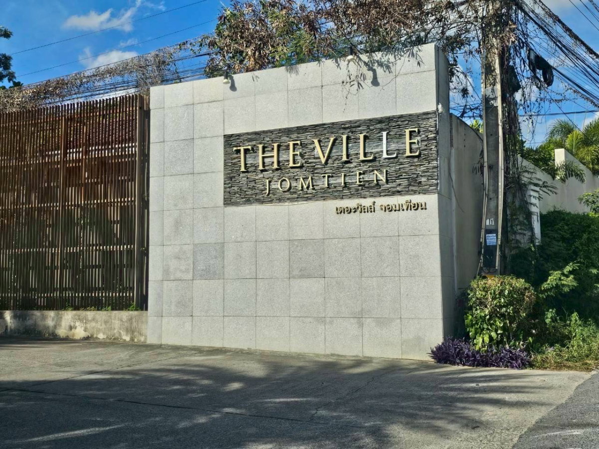 รูป ขาย The Ville Jomtien (เดอะวิลล์ จอมเทียน)Pool Villa พัทยาใต้ ใกล้ทะเลหาดจอมเทียน (H6930) - รูปที่ 19/19