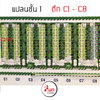 listing thumbnail image 7