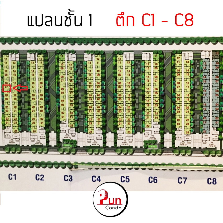 picture Lumpini township rungsit for rent - 8/9