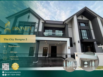 รูปภาพ ST14052 - The City Bangna 2 (New Project) : MegaBangna