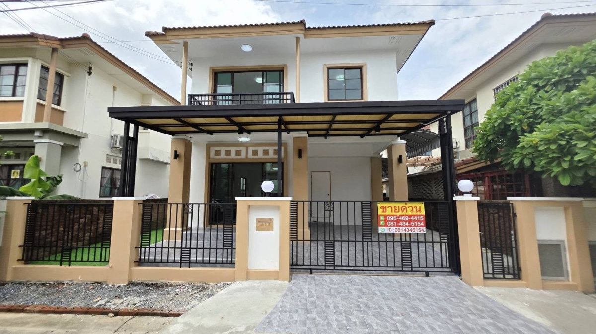 รูป ขายบ้านแฝด 2 ชั้น 35 ตรว. เอโทล บาหลี บีช อ่อนนุช-ลาดกระบัง รีโนเวทพร้อมเข้าอยู่ - รูปที่ 1/10