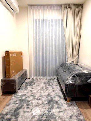 Condos for rent : 1-BR Condo at Nue District R9 near MRT Phra Ram 9 (ID 2906579)