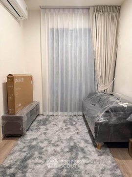 คอนโด 1 ห้องนอน Nue District R9 ชั้น 25 ใกล้ MRT พระราม 9 200 ม. (ID 2906579)