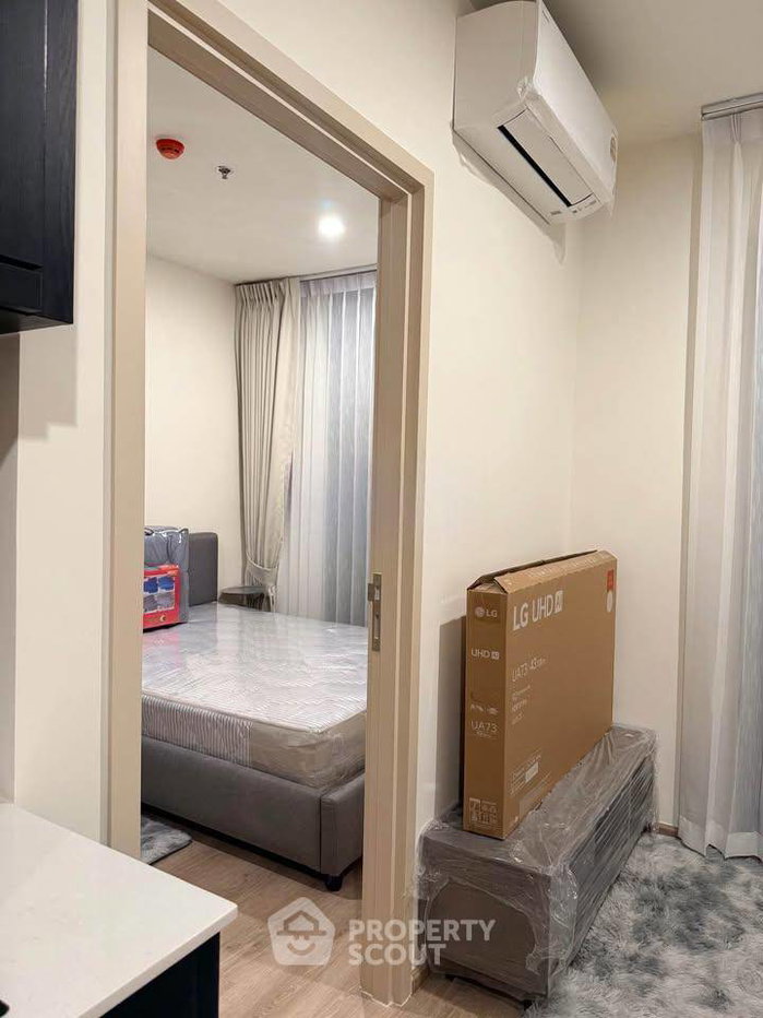 picture 1-BR Condo Nue District R9, 25th-Floor, 200m to MRT Phra Ram 9 (ID 2906579) - 6/7