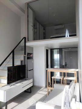 1-BR Condo, Origin Plug & Play Ramkhamhaeng Triple Station, Hua Mak (ID 3105699)