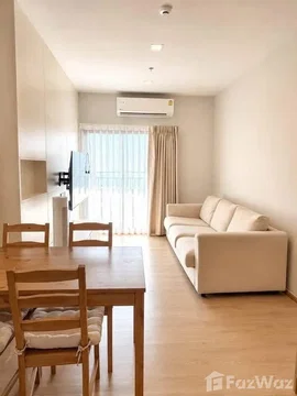 2 Bedroom Condo for rent at The Saint Residences 6597417