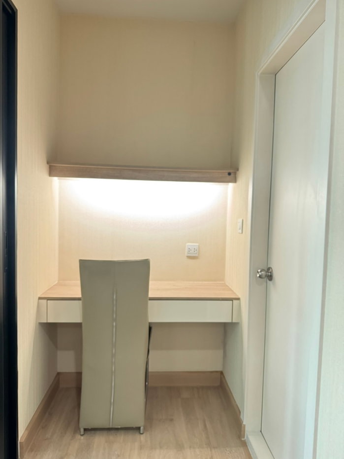 picture Knightsbridge tiwanon for rent Corner room - 4/9