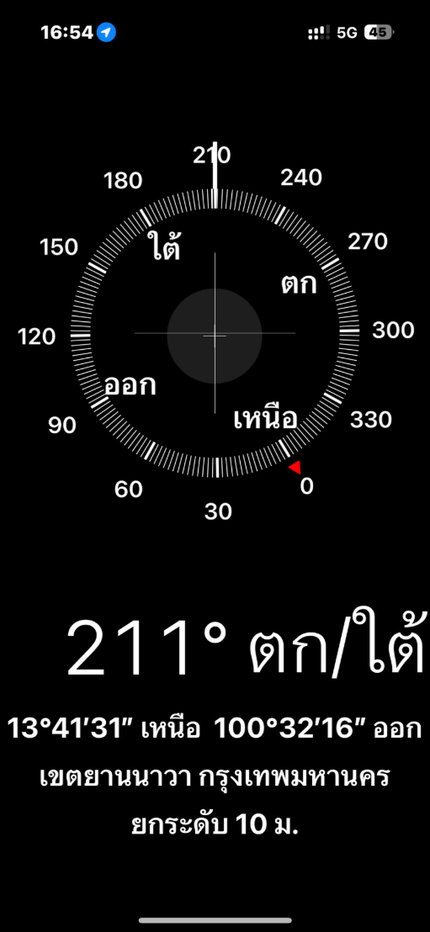 รูป ศุภาลัย ริวาแกรนด์ พระราม3 อยู่ติดถนนพระราม3 วิวเมือง - รูปที่ 3/17