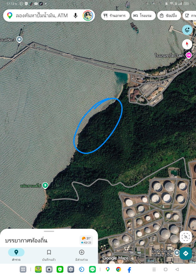 picture landforsale on the beach sriracha - 5/5