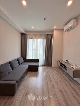 คอนโด 2 ห้องนอน KnightsBridge Collage Ramkhamhaeng หัวหมาก (ID 3109527)