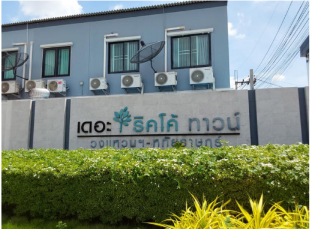 picture TOWN HOUSE 29.6 Sq.w. Khlong Sam Wa Bangkok for 3.7M - 4/18