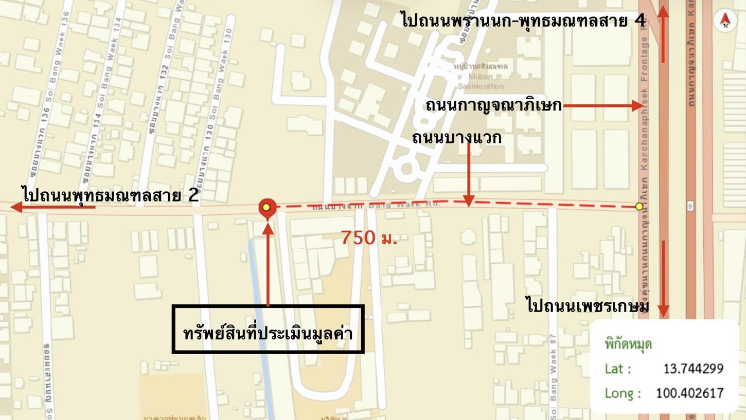 picture SHOP HOUSE 36.4 Sq.w. Bang Khae Bangkok for 8M - 34/34