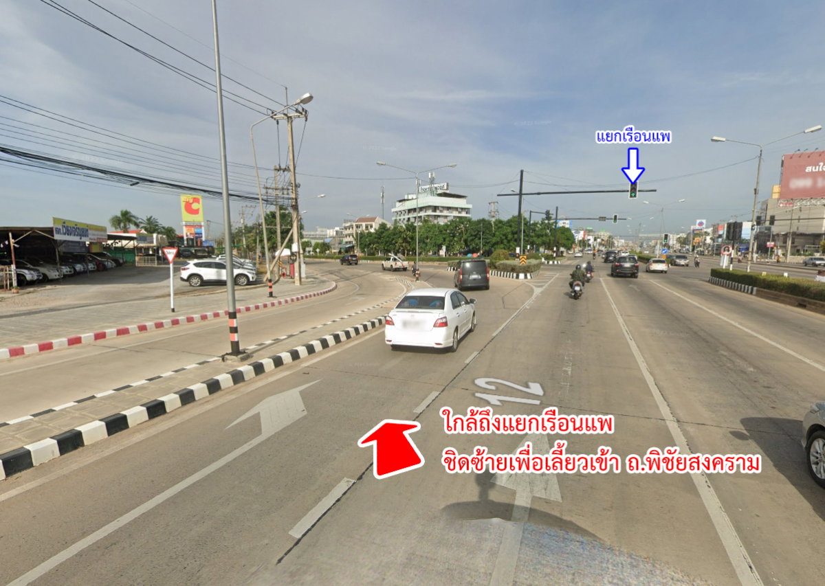 รูป ขายบ้าน ถนนพิชัยสงคราม ต.ในเมือง อ.เมือง จ.พิษณุโลก - รูปที่ 11/16