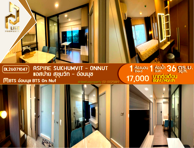 Condos for rent : DL26071047 Condo for rent, Aspire Sukhumvit - Onnut near BTS On Nut, ready to move in, call urgently 0614453194 LineID @952jdxxk