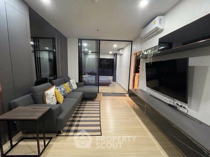 รูปภาพ 1-BR Condo At Supalai Loft Yaek Fai Chai Station, 300m to MRT Fai Chai (ID 3011771)
