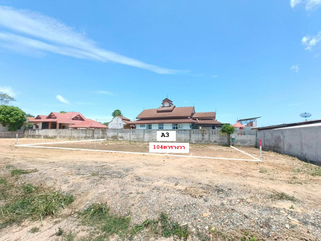 รูป 📐 ที่ดินเปล่าทำเลเมืองสัตหีบ เริ่มต้น 64 ตร.ว. ใกล้ถนนสุขุมวิท เพียง 800 เมตร! - รูปที่ 5/7