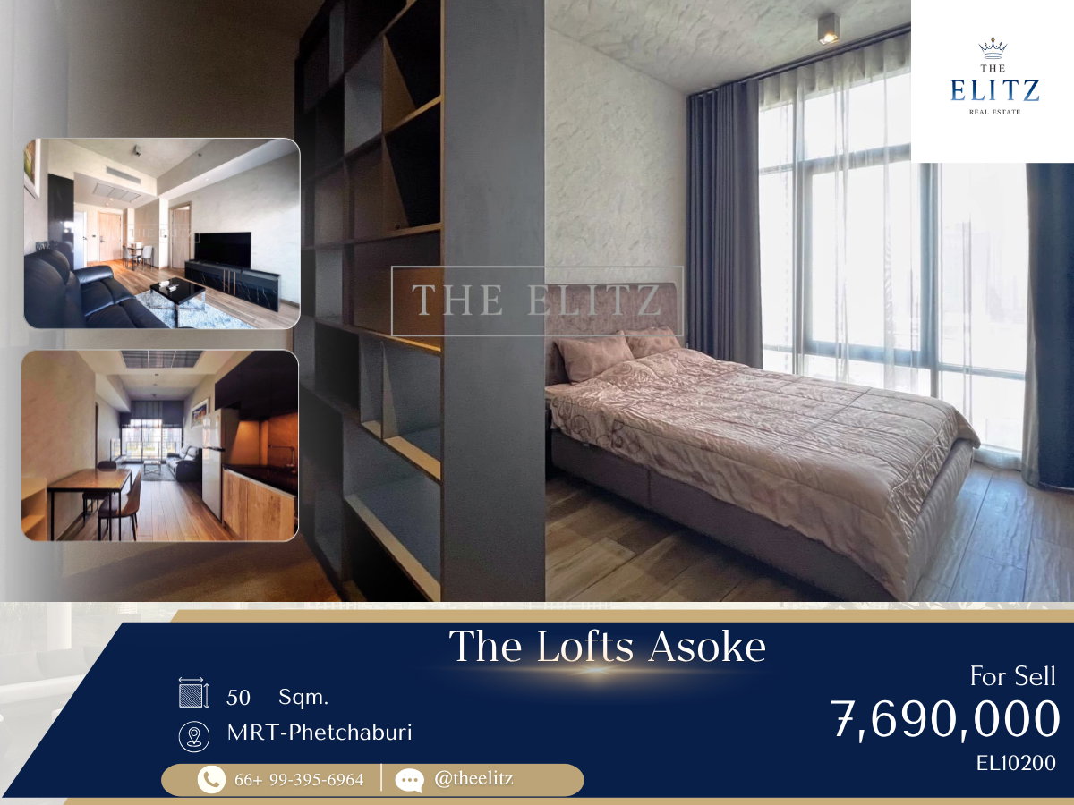 picture ✨ Industrial Chic Masterpiece - A Bold Statement of Luxury and High-Volume Architecture ✨ - 1/17