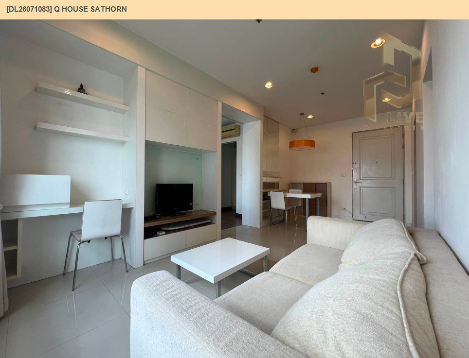 รูป DL26071083 ให้เช่าคอนโด คิว เฮ้าส์ คอนโด สาทร (Q House Sathorn) ใกล้ BTS กรุงธนบุรี พร้อมเข้าอยู่ โทรด่วน 0614453194 LineID @952jdxxk - รูปที่ 3/7
