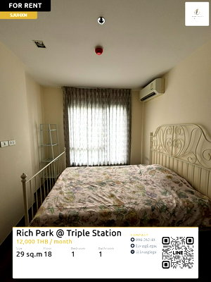 Condos for rent : SJUHXN Urgent rental condo Rich Park @ Triple Station 29 sq.m. | Floor 18 | 1 bedrooms | 1 bathrooms 12,000 THB/month line id : @livinglegacy