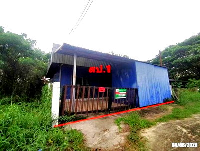 โกดัง 50 ตร.วา เมืองอุดรธานี อุดรธานี 1.8M