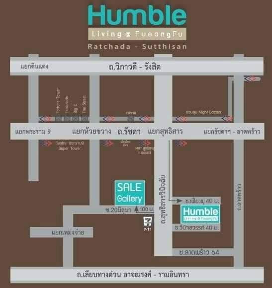 รูป ให้เช่า คอนโด ฮัมเบิล ลีฟวิ่ง แอท เฟื่องฟู MRT สุทธิสาร MRT Sutthisan 850 เมตร ราคา 9,500 บาทต่อเดือน - รูปที่ 10/10
