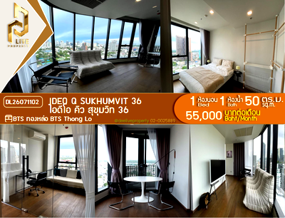 Condos for rent : DL26071102 Condo for rent, IDEO Q Sukhumvit 36 near BTS Thong Lo, ready to move in, call urgently 0653619502 LineID @952jdxxk