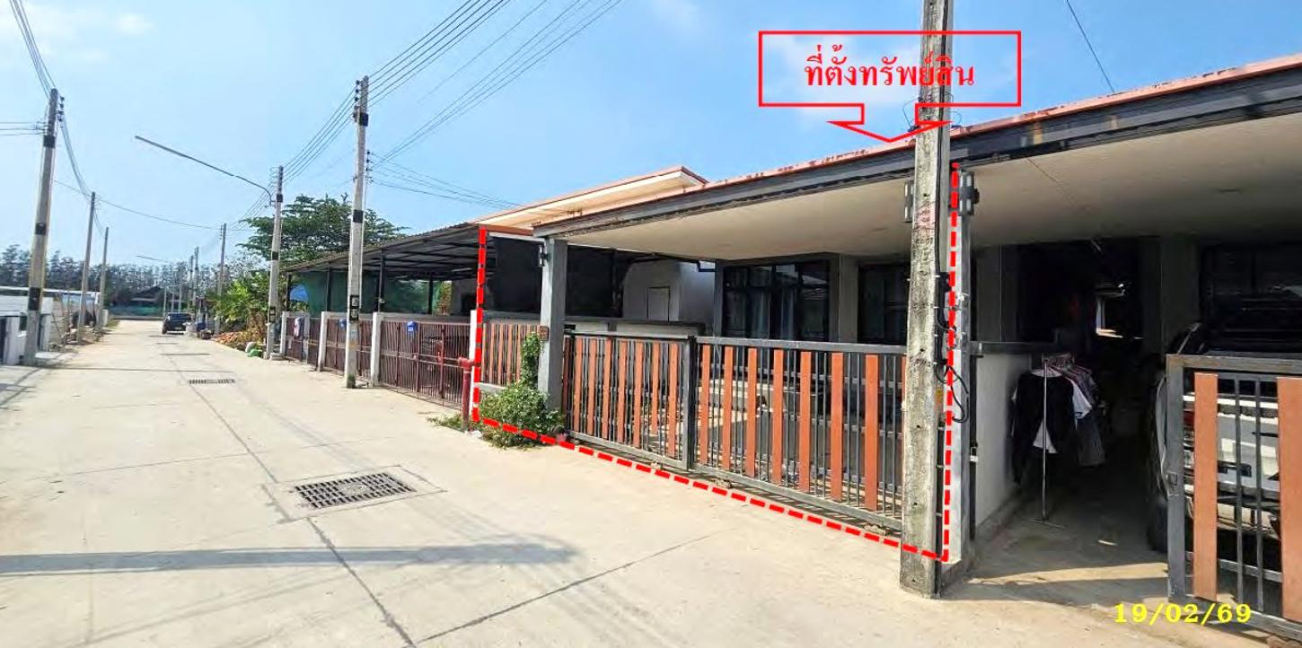 picture HOME 35.1 Sq.w. Phan Thong Chonburi for 2.1M - 8/14